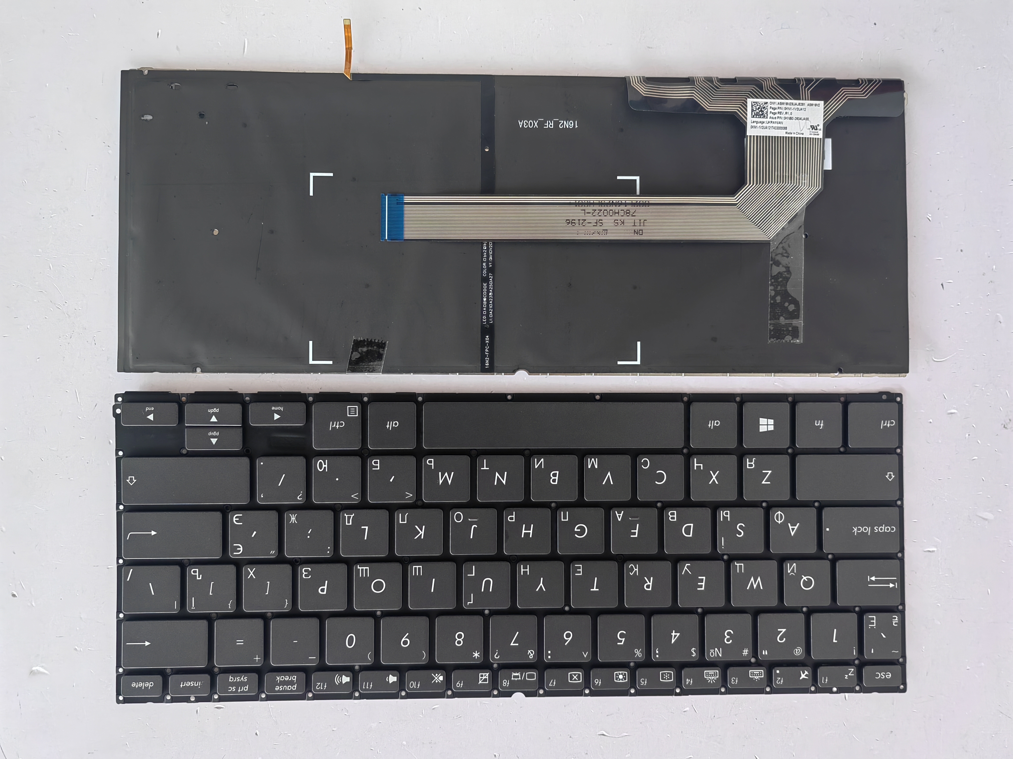 Picture of New Replacement Laptop Keyboard For ASUS UX370/UX370UA/Q325U/Q325UA Grey Backlit (OEM) RU Layout
